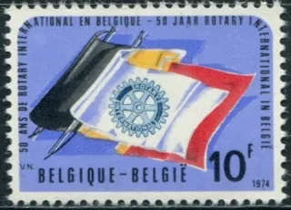 1784