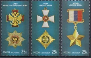 1796-1798