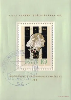 1796 BL 32 A ?