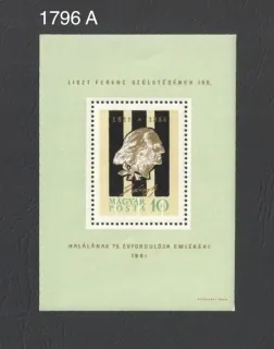 1796 - BL32A **