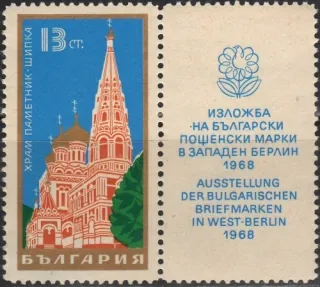 1800 KP
