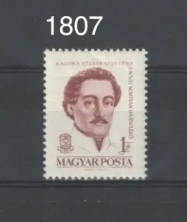 1807 A **