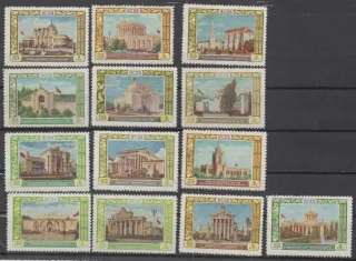 1809-1821