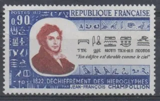 1811