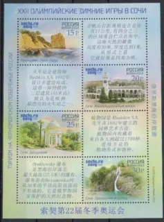 1812-1815/BL162