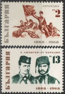 1816-1817
