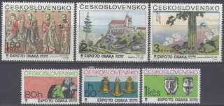 1816-1821**  Expo 70 Osaka
