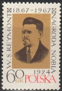 1817