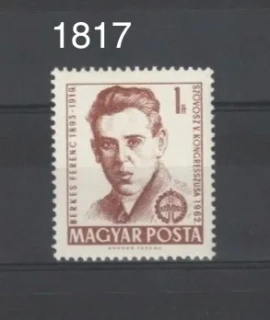 1817 A **