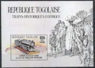 1817/BL257 Vlaky
