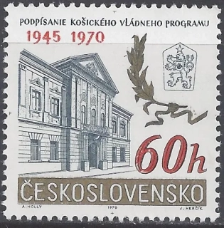 1822**  Košický vládny program