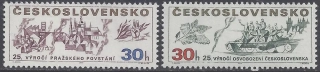 1829-1830** Výročie oslobodenia