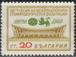 1833