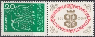 1835 KP