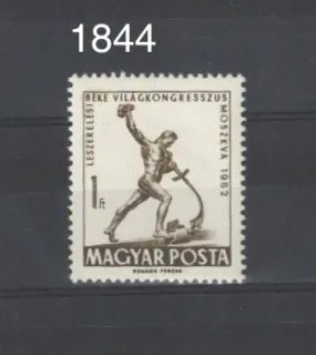 1844 **