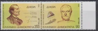 1848-1849