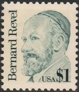 1850