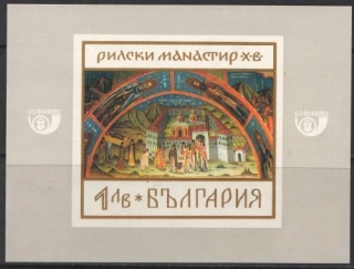 1856/BL23