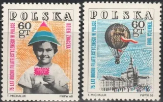 1852-1853