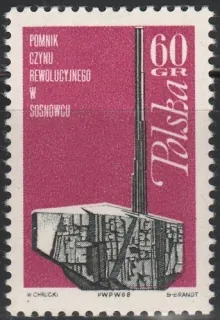 1854