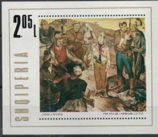 1856 BL 60