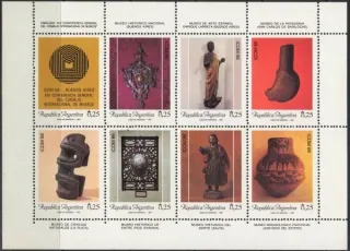1862-1869 KB