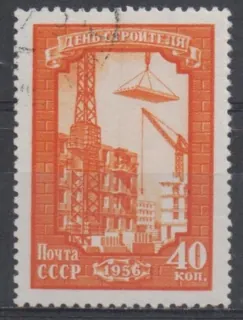 1864