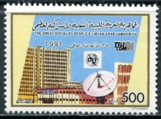 1869