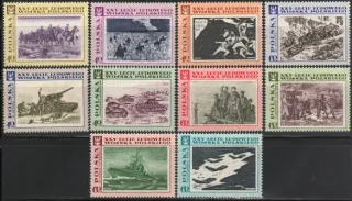 1872-1881