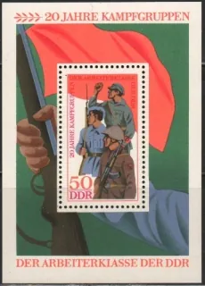 1876/BL39