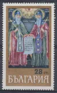1877