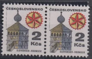 1877 DV