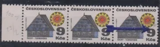 1882 DV