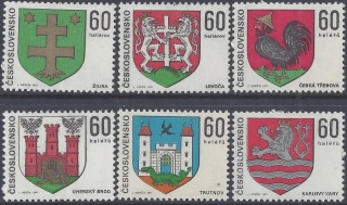 1886-1891**   Znaky čs. miest