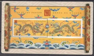 1889 BL 38