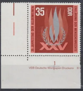 1889+DZ