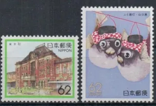 1891-1892