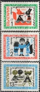 1897-1899