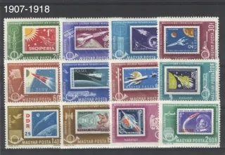 1907 - 1918 ** Kozmos