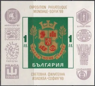 1912/BL25