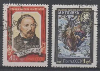 1916-1917