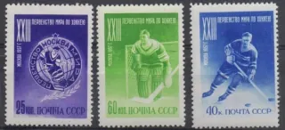 1919-1921C Šport
