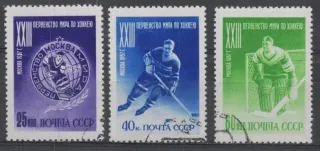 1919-1921