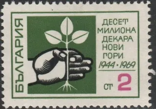 1922