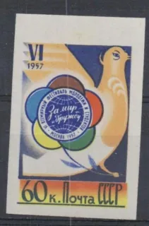 1922 B