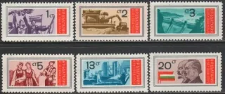 1923-1928