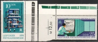 1931-1932