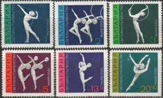 1941-1946 Šport