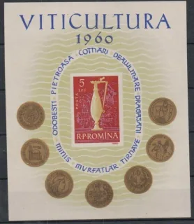 1941 BL 48