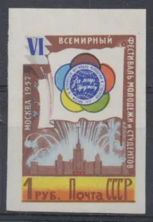 1949 B